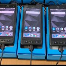 Cell phones in boxes